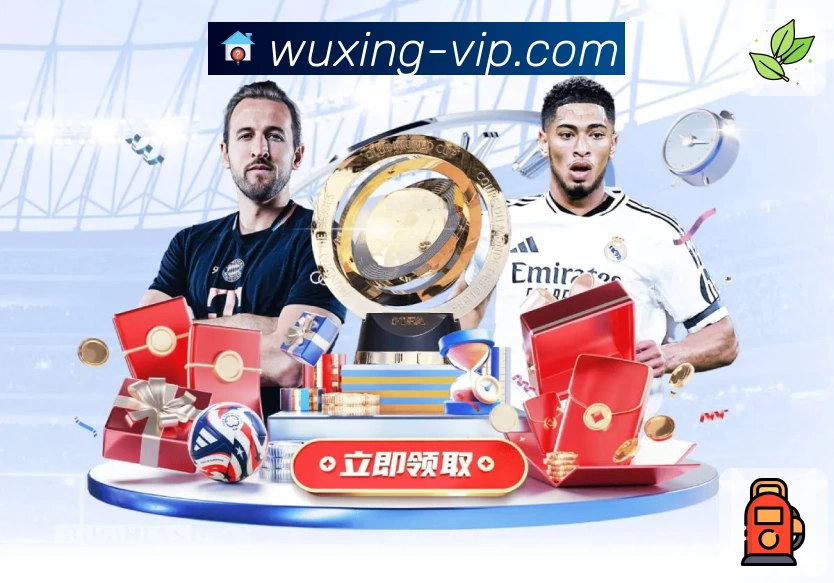 体育平台欢迎图